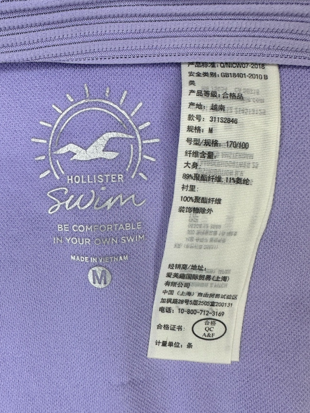 Hollister Ribbed Lavender Bikini Set Medium Two Piece Lilac Swimwear - Picture 5 of 5